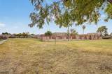 600 Dobson Road - Photo 30