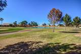 25236 Flame Tree Drive - Photo 1