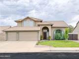 5946 Taunus Circle - Photo 1