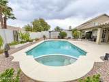 5946 Taunus Circle - Photo 35