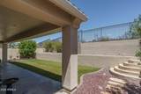 27005 81ST Avenue - Photo 18