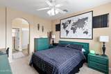 319 Travis - Photo 22