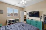 319 Travis - Photo 23