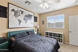 319 Travis - Photo 24