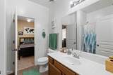 319 Travis - Photo 32