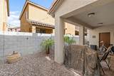 319 Travis - Photo 40
