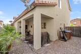 319 Travis - Photo 41
