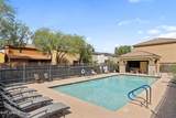 319 Travis - Photo 42