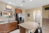 319 Travis - Photo 7