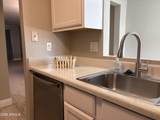461 Holmes Avenue - Photo 4