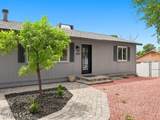 809 Frontier Street - Photo 5