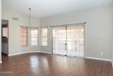 6550 47TH Avenue - Photo 8
