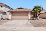 6450 Golden Lane - Photo 1