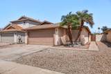 6450 Golden Lane - Photo 3