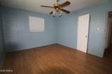 585 Banker Avenue - Photo 10