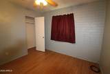 585 Banker Avenue - Photo 11