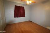 585 Banker Avenue - Photo 12