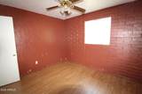 585 Banker Avenue - Photo 14