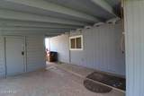 585 Banker Avenue - Photo 17