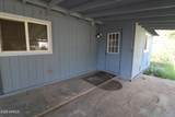585 Banker Avenue - Photo 3