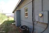 585 Banker Avenue - Photo 4