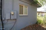 585 Banker Avenue - Photo 5