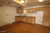 585 Banker Avenue - Photo 6