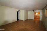 585 Banker Avenue - Photo 7