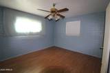 585 Banker Avenue - Photo 8