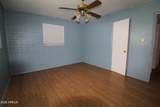585 Banker Avenue - Photo 9
