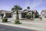 121 Agua Fria Lane - Photo 1