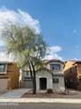 6452 Ruth Avenue - Photo 20