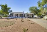 2241 Morten Avenue - Photo 2