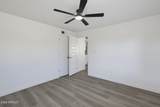 2241 Morten Avenue - Photo 23