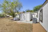 2241 Morten Avenue - Photo 38