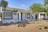 2241 Morten Avenue - Photo 5