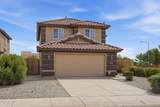 359 16TH Street - Photo 4