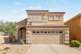 4945 Roberta Drive - Photo 2