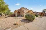 4945 Roberta Drive - Photo 5