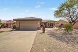 15121 Woodridge Drive - Photo 1