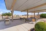 246 Clubhouse Lane - Photo 34