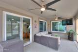 34 Seville Lane - Photo 34