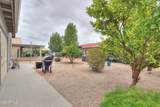 34 Seville Lane - Photo 39