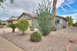 34 Seville Lane - Photo 4