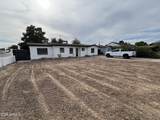 7004 14TH Street - Photo 4