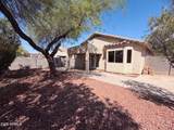 2756 Compton - Photo 5