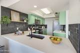 4330 5th Avenue - Photo 6