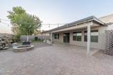 4083 Lambeth Place - Photo 6