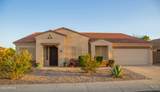1221 Del Monte Drive - Photo 1
