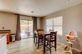 661 Vekol Court - Photo 12
